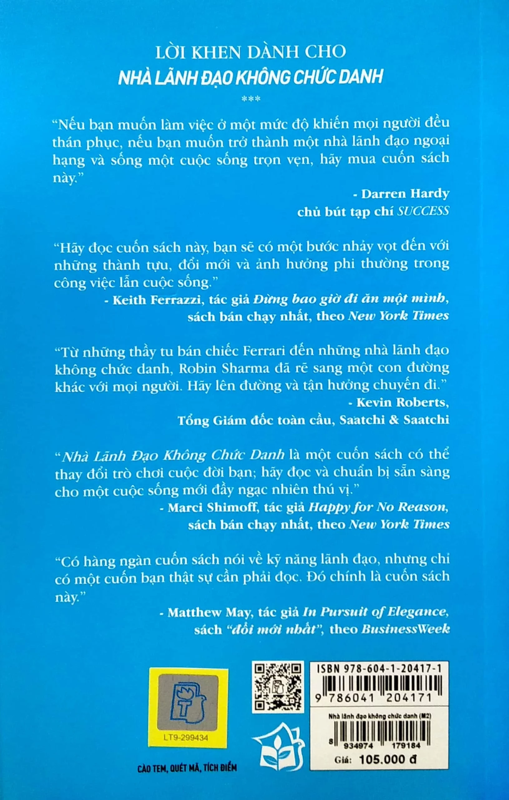 2022_11_18_15_50_36_5-390x510