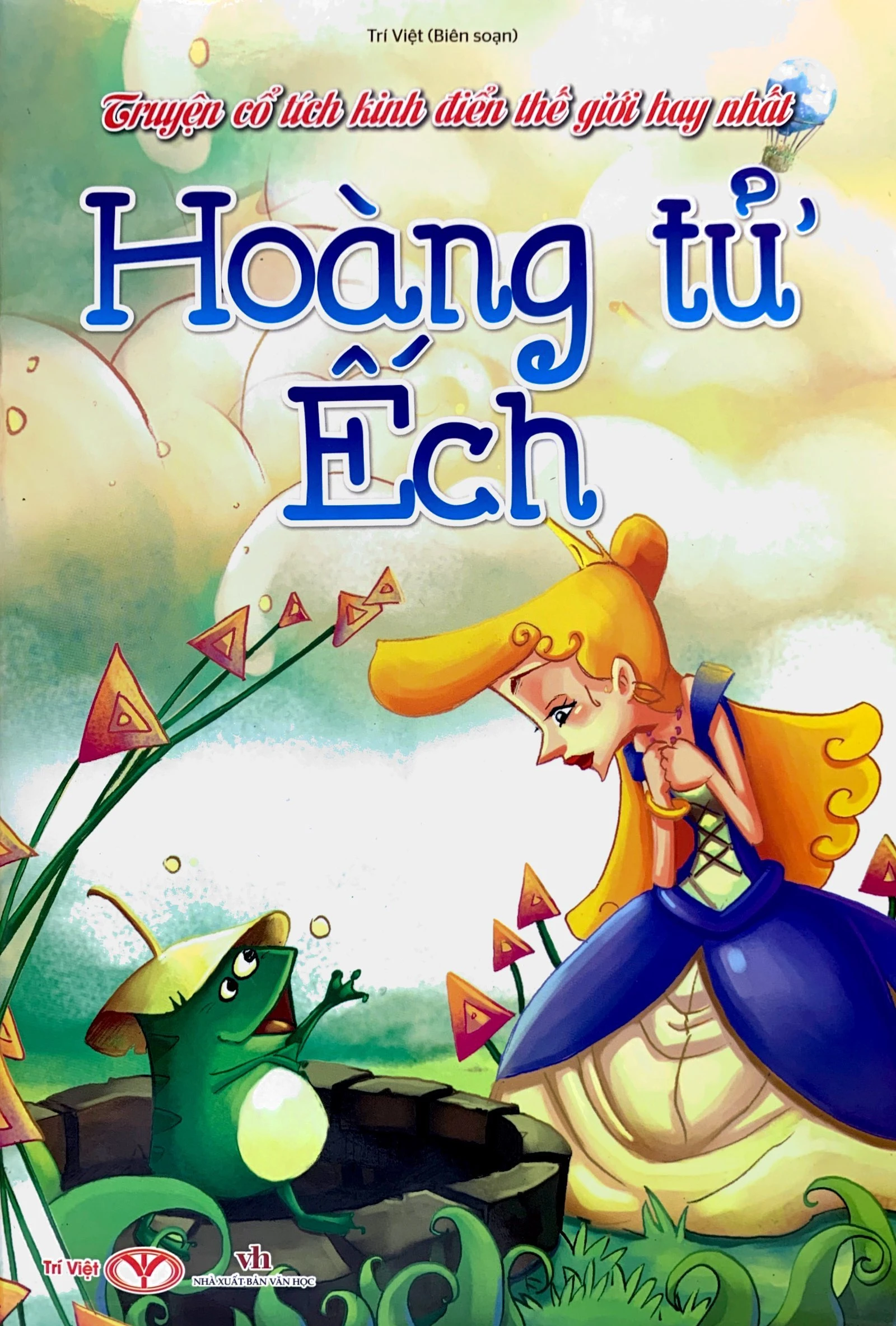 2024_01_09_16_56_11_1-390x510