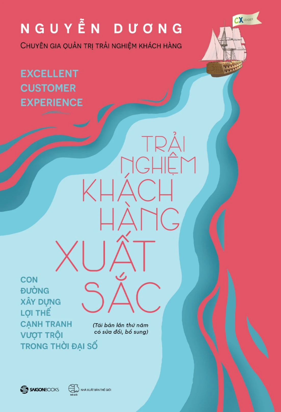 2024_04_03_10_09_17_1-390x510